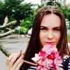 Отзыв от Лариса Чижова