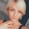 Отзыв от Ангелина Ситникова